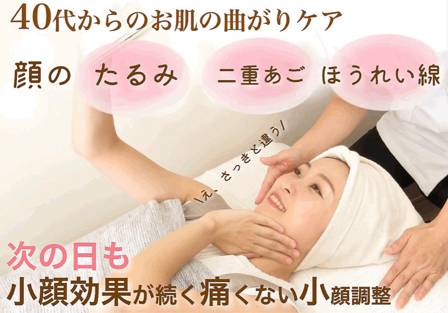 mv